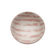 Bowl Versa Pink Ceramic Porcelain 15,5 x 7 x 15,5 cm For Sale