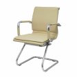 Reception Chair Yeste Confidente Patín P&C 256CPCR White Black Beige Online now