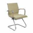 Reception Chair Yeste Confidente Patín P&C 256CPCR White Black Beige Online now