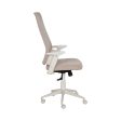 Office Chair White Beige 67,5 x 62 x 114,5 cm Discount