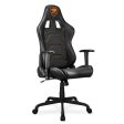 Office Chair Cougar Armor Elite Black Fashion